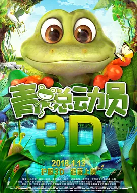 91高清免费视频